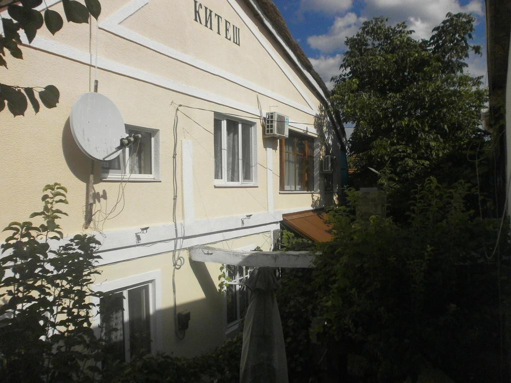 Kitech Guest House Odessa Quarto foto